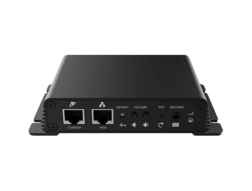IPRG400-ROIP Gateway