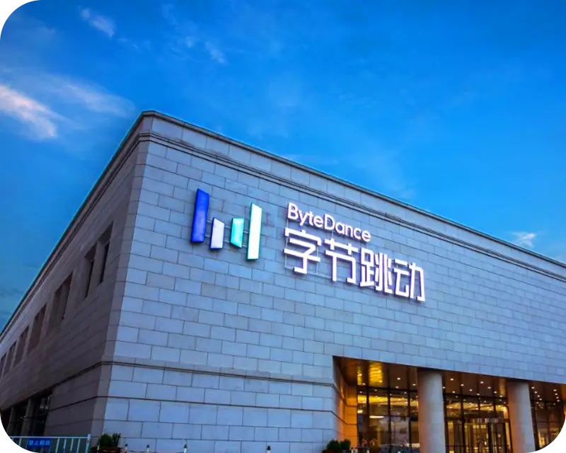 ByteDance Branch IP Voice Communication System Solution