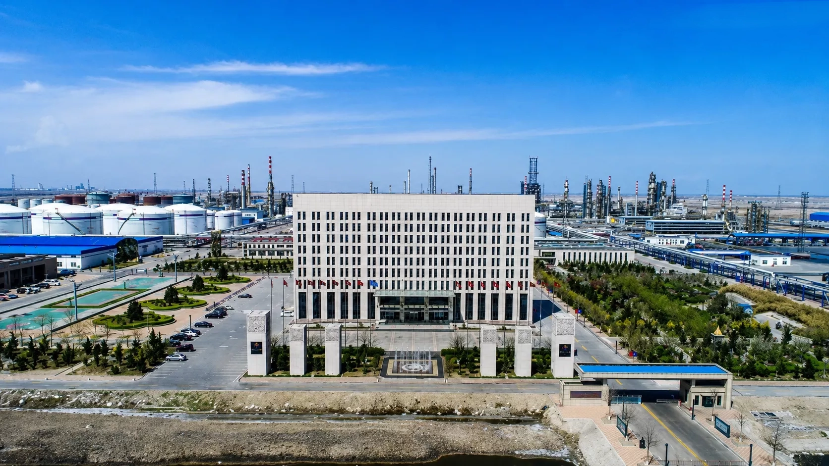 Command and Dispatch Solution for a Large Petrochemical Enterprise in Hebei